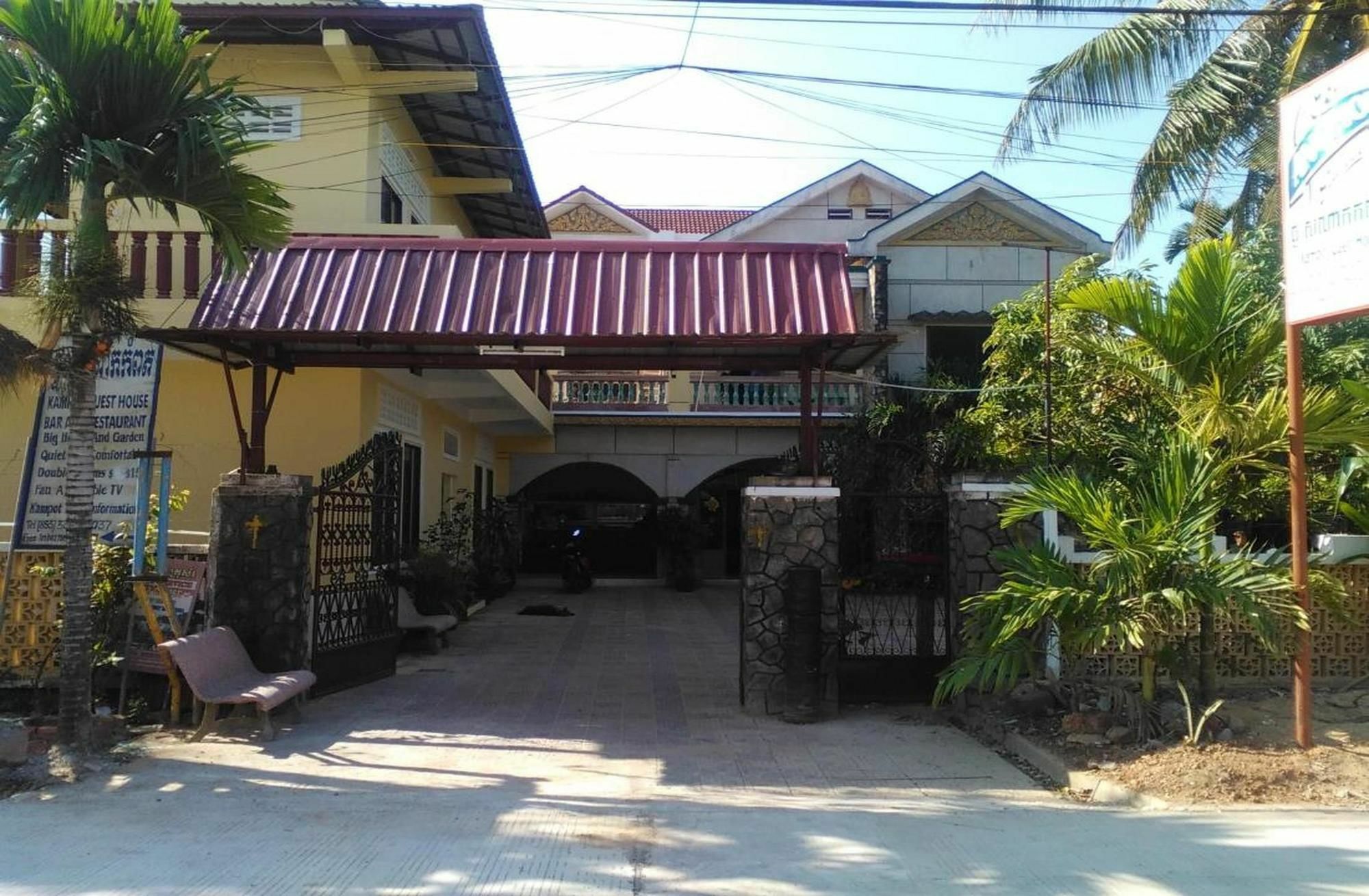 Kampot Guesthouse Bagian luar foto
